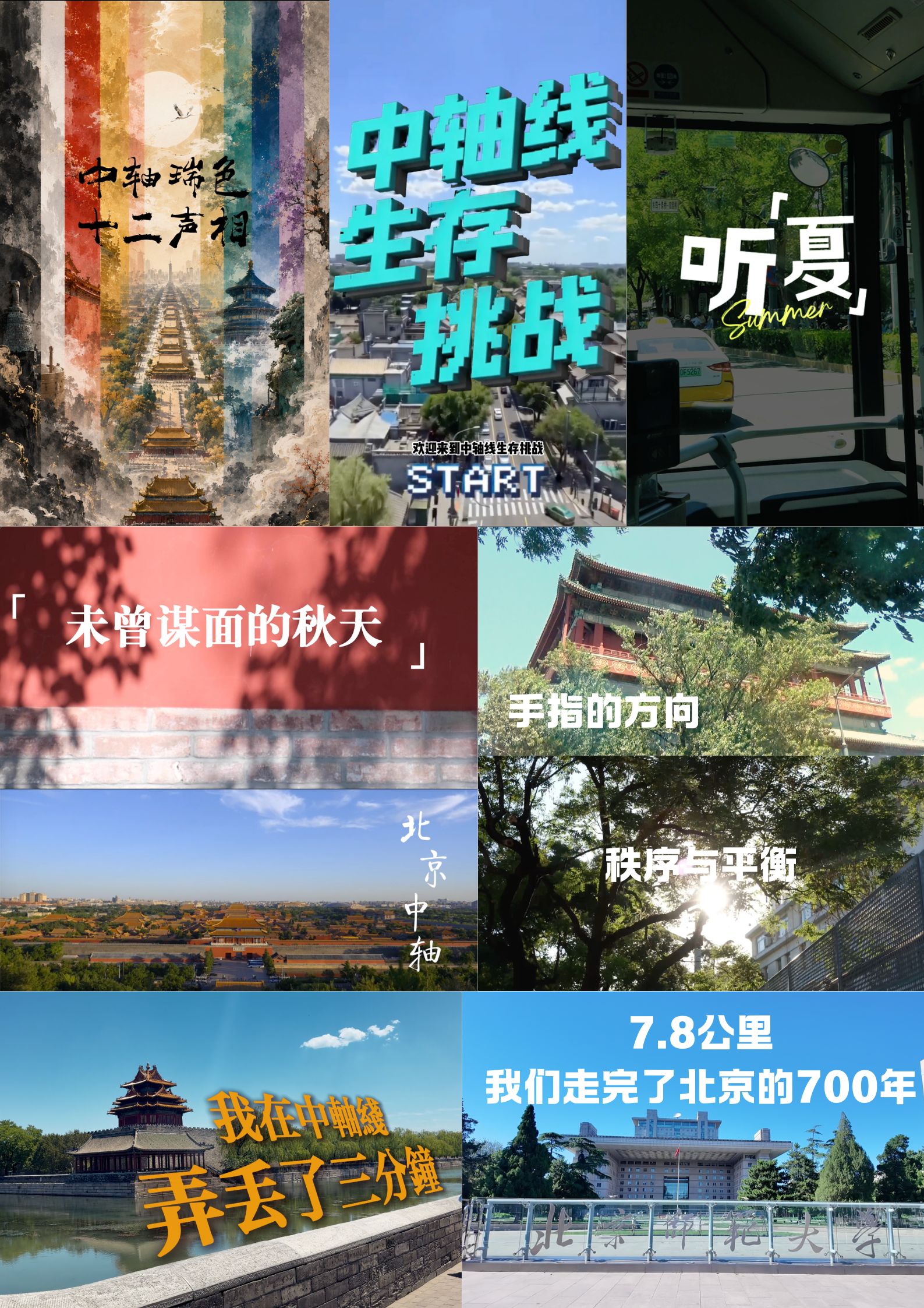 微信图片_2026-06-01_131234_540.jpg