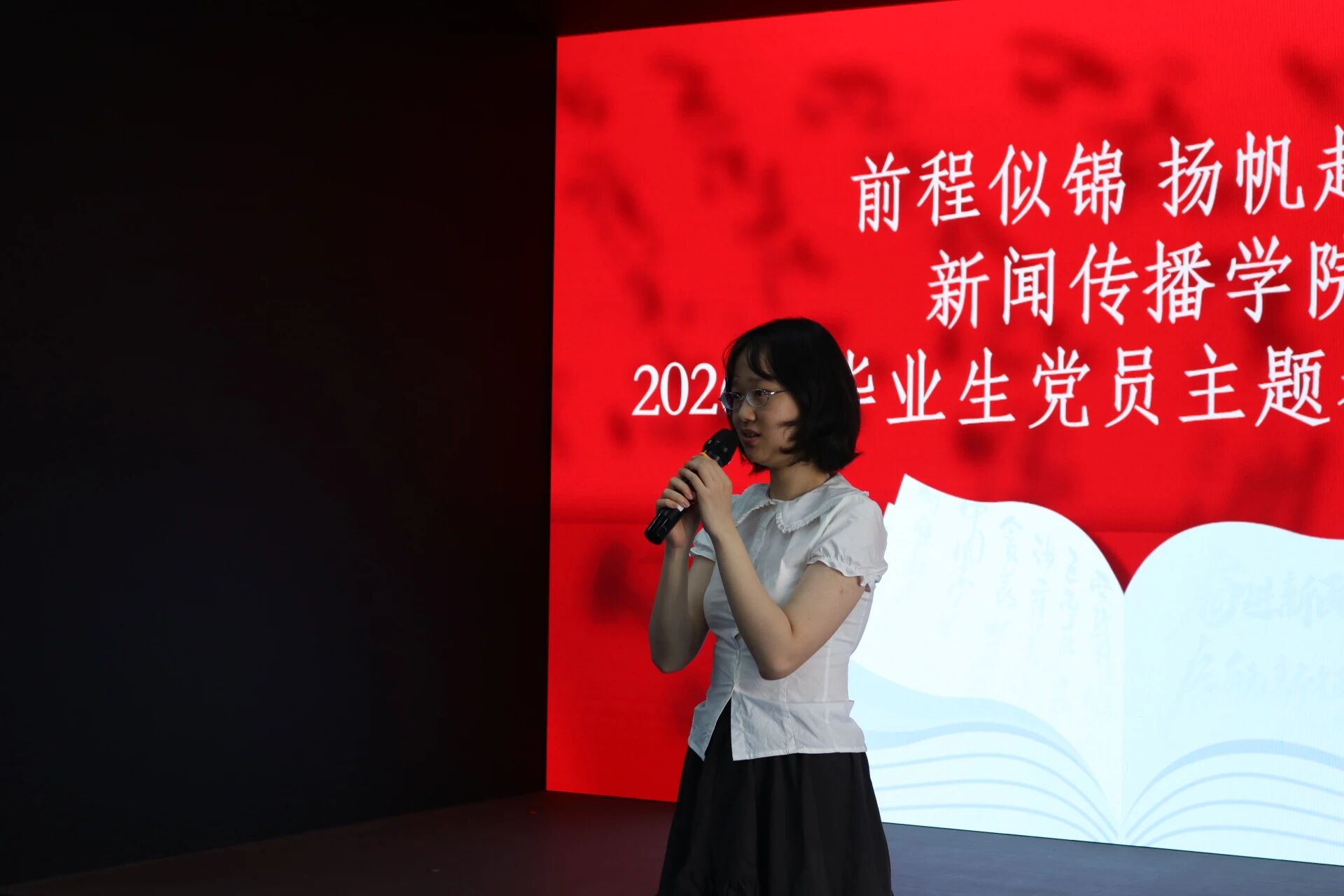 微信图片_2026-07-01_170218_572.jpg