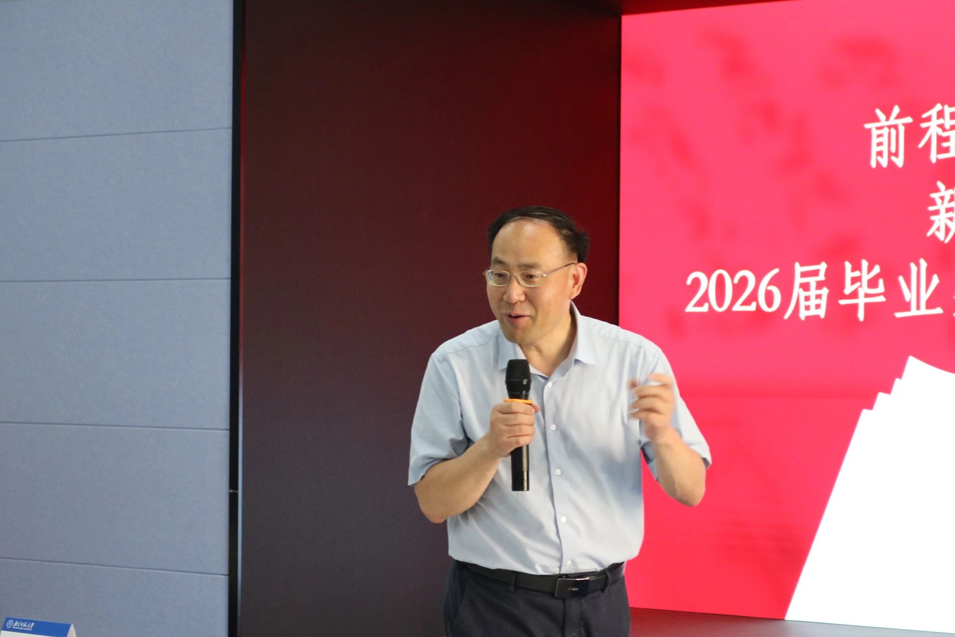 微信图片_2026-07-01_170230_044.jpg