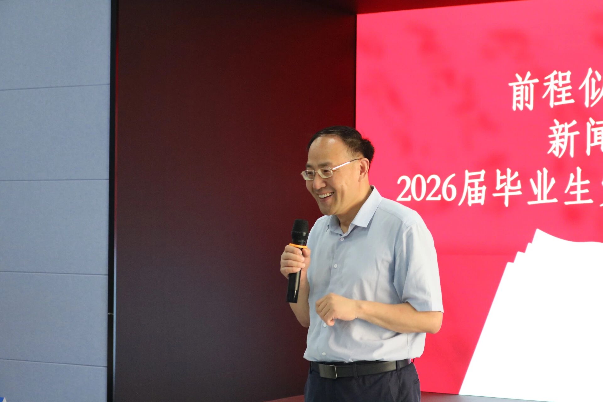 微信图片_2026-07-01_171447_862.jpg