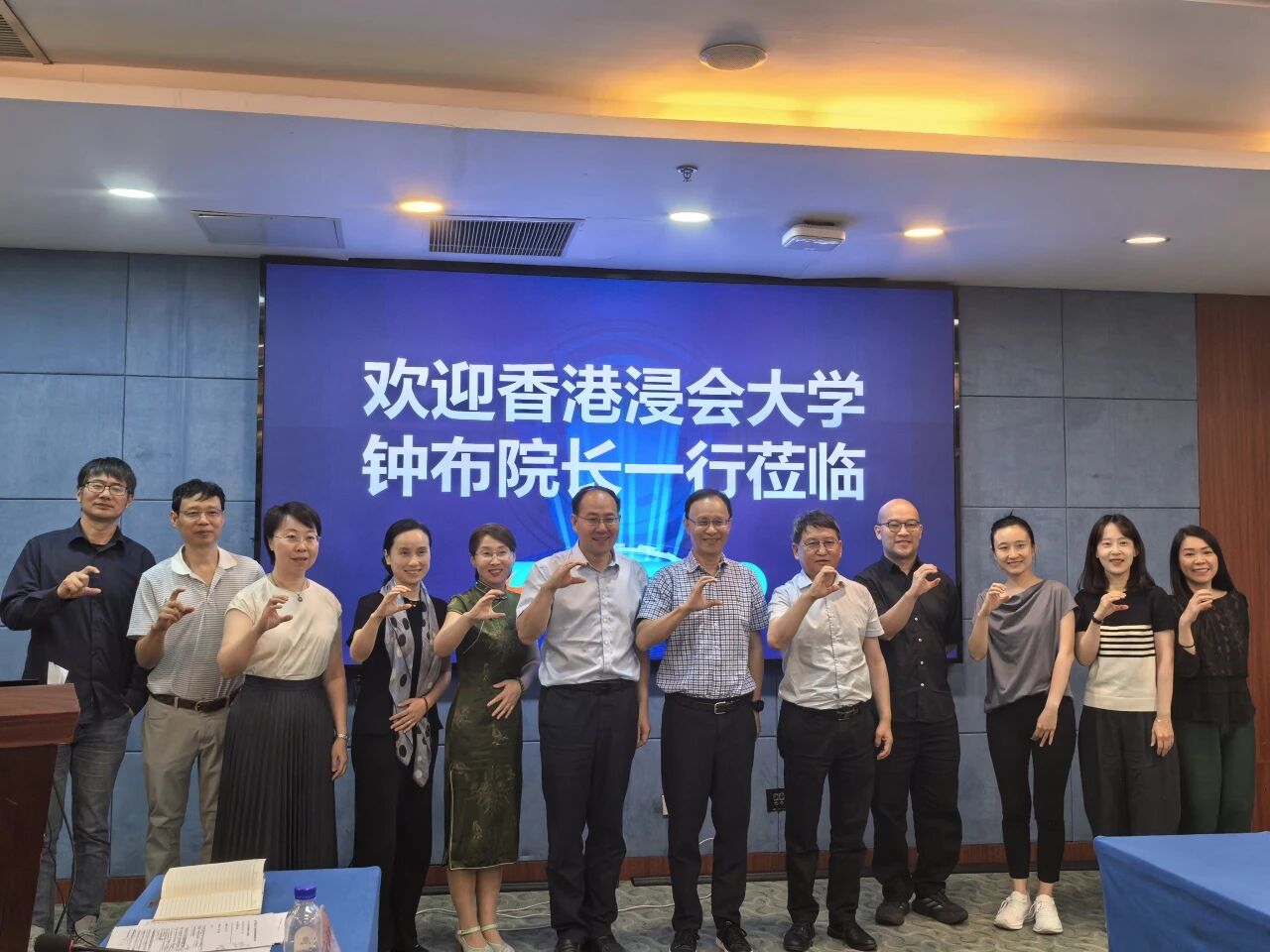 微信图片_2026-07-01_200618_604.jpg