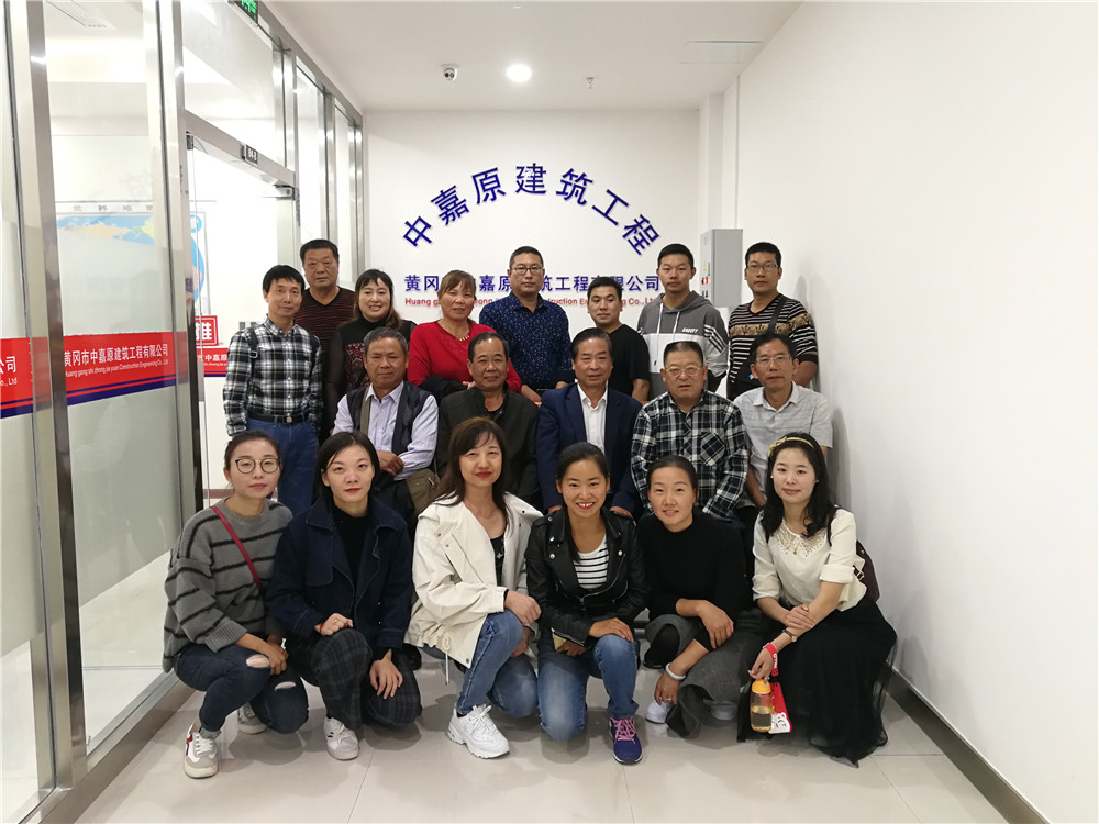 微信圖片_20191104172757.jpg 微信圖片_20191104172757.jpg